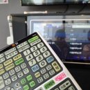 초록 노래연습장 이미지