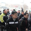 관촌119지역대 이미지