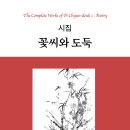 금아기획 네이버블로그