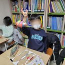 계남초등학교, 은아유치원 이미지