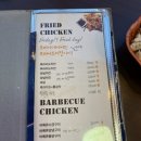 씨에프치킨호프