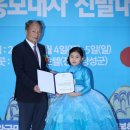 백양랜드 이미지