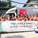 (주)내추럴발란스코리아 이미지