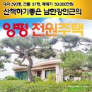 여주-0589 이미지