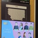 세비야의 이발사 | [대학로 연극] 대학로 초등학생연극추천 오페라 세비야의 이발사 내돈내산 후기