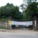 답풍리 마을회관 이미지