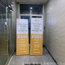 평택언어심리치료센터