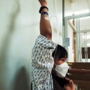 강화안마원 이미지