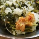 반주 - 남해군 | 반주