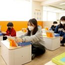 경안테크 이미지