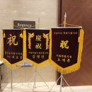 삼화운수 이미지