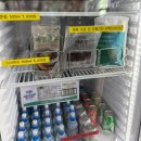 진미집금암동 | [전주 소바 맛집] 메르밀 진미집 금암동직영점 후기 / 여름엔 소바지