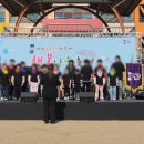 교동초등 이미지