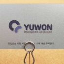 도장스탬프수완첨단