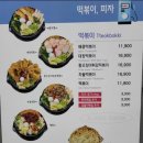 성신충전소 이미지