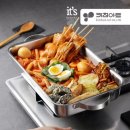 통아트 - 4850 | 통아트