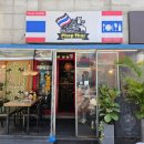 뚝섬한강공원-52 이미지