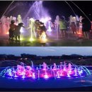 원형분수대 이미지