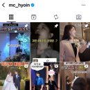 7259 | W.03 대전 전문사회자 [정효인 사회자] 계약후기 (짝궁마감)