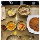 엄마손만두
