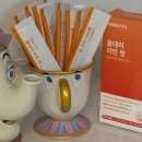 넥스트올 | 다이어트 순환 젤리 넥스트비타 올데이라인핏