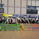 김천구미역사 이미지