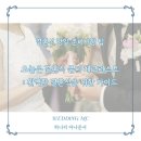 (주)엔알컴퍼니 이미지