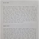 멘토엔학원 이미지