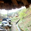 남반고택 이미지