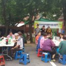 지동경로당 이미지