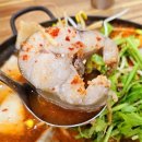 바다양푼이동태탕천안직산점