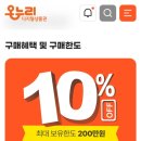 안경가 이미지