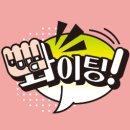 동부대로 이미지