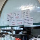 부민식당 - 세종특별자치시 | [세종맛집] 물냉면맛집 로컬맛집 노포 <부민식당> 일요일 저녁 방문 후기