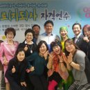 푸른수퍼 네이버블로그