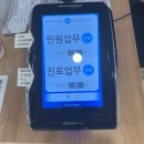 소사보건소 | [보건소 항체 검사] 소사 보건소 B형 간염 항체 검사 준비물 비용 후기