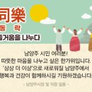 청학약국 이미지