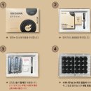 주식회사 캠스존
