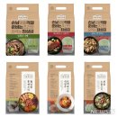 맛있다면 이미지