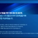 동편부부한의원 이미지