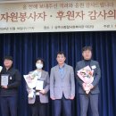 상주시종합사회복지관 이미지