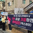 포항시북구65 이미지