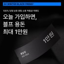 무진장 - 미추홀구 | 무진장