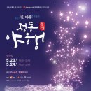 경기인쇄기획㈜ 이미지