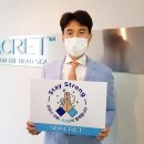 시크릿다이렉트코리아 - 평택시 | 시크릿다이렉트코리아