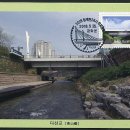 (주)포스토피아 - 군포시 | (주)포스토피아