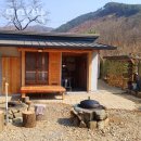 소나무민박 이미지