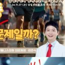 삼성웰니스의원 이미지