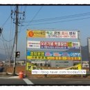 가산면사무소 이미지