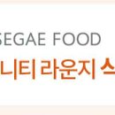 호텔 스카이파크 Ⅱ 이미지